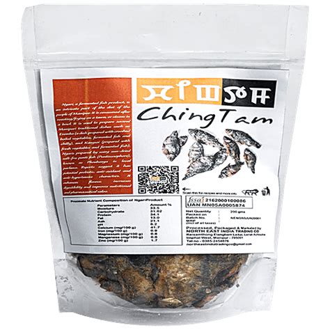 Buy ChingTam Ngari - Fermented Fish Online at Best Price of Rs 190 - bigbasket