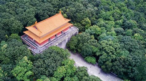 Ming Xiaoling Mausoleum Ticket Nanjing, China