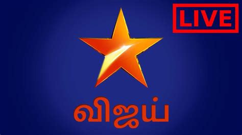 Illussion: Star Vijay Music Logo