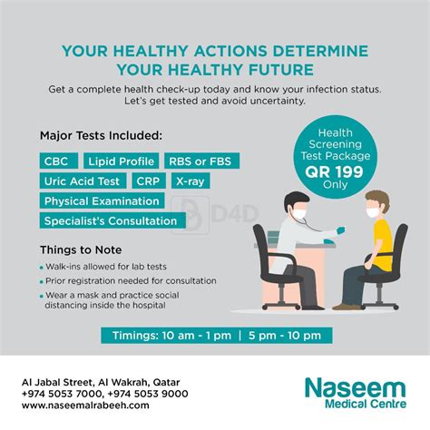 Naseem Al Rabeeh Medical Center Exclusive Health Check-up in Qatar - Doha. Exclusive Health Check-up