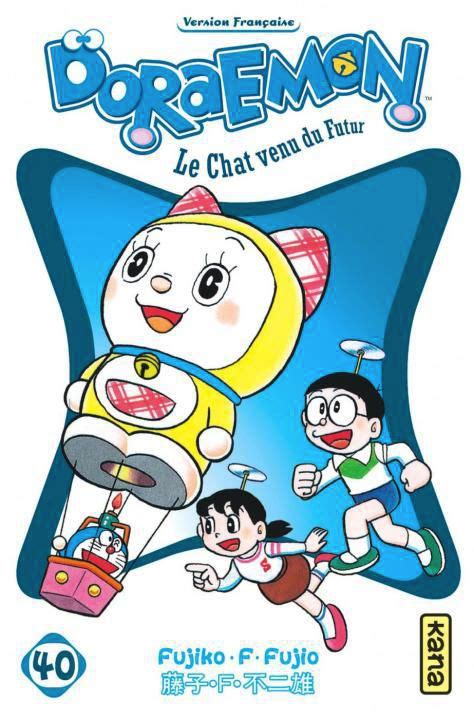 Vol.40 Doraemon - Manga - Manga news