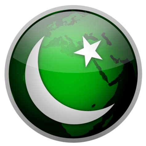 cropped-IMGBIN_flag-of-pakistan-independence-day-minar-e-pakistan-desktop-png_uJp6jvW2.png ...