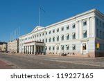 Helsinki City Hall image - Free stock photo - Public Domain photo - CC0 ...