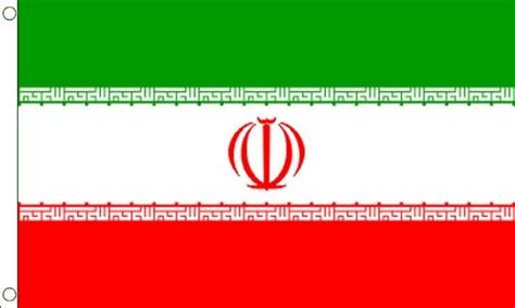 Iran Small Flag (Small) - MrFlag