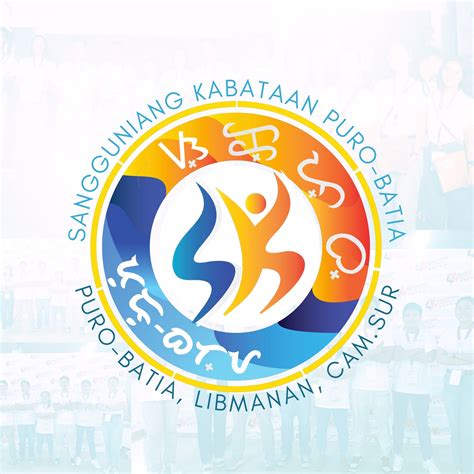 Sangguniang Kabataan- Puro Batia