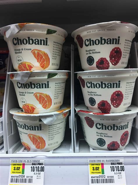 ShopRite: $0.50 Chobani Greek Yogurt Thru 1/20!