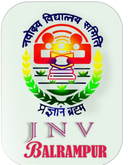 Jawahar Navodaya Vidyalaya Balrampur App