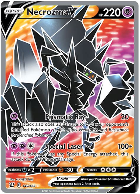 Necrozma V - Battle Styles #149 Pokemon Card