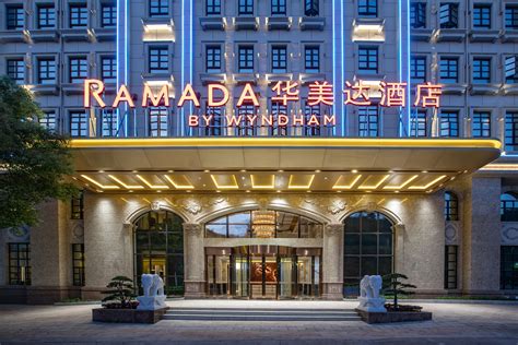 Ramada by Wyndham Shaoguan Danxia Mountain | Shaoguan, CN Hotels