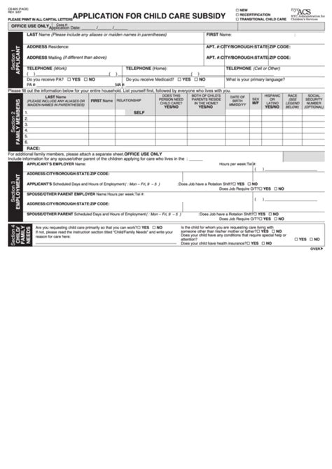 Application For Child Care Subsidy printable pdf download