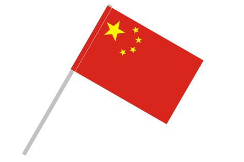 China Flag PNG Transparent Images, Pictures, Photos