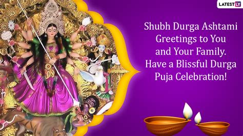 Subho Ashtami 2022 Wishes & Durga Ashtami HD Images: Wish Happy Maha ...