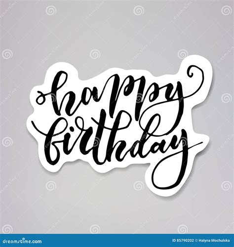 Birthday sticker stock vector. Illustration of objects - 85790202