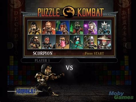 Mortal Kombat: Deception screenshot - Mortal Kombat Photo (34389112) - Fanpop