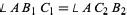 Sine-Triple-Angle Circle -- from Wolfram MathWorld