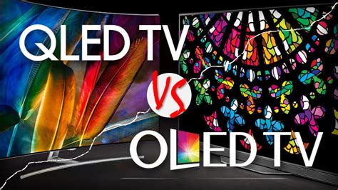 OLED vs. QLED: What's the Difference? | PCMag