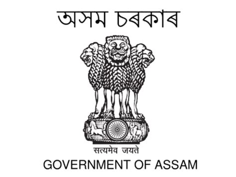 Govt Of Assam Logo