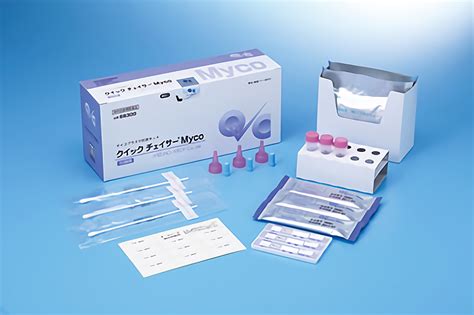 Mycoplasma Pneumoniae Antigen Kit - Linkseas Diagnostic Marketplace