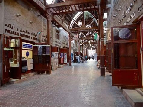 Old Souk Dubai