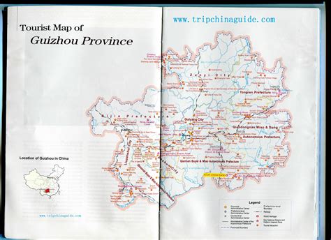 Tourist Map of Guizhou Province - Maps of Guizhou