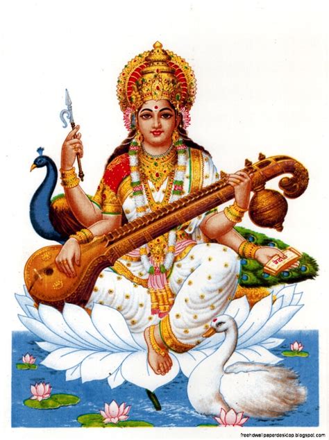 Goddess Saraswati | Free High Definition Wallpapers