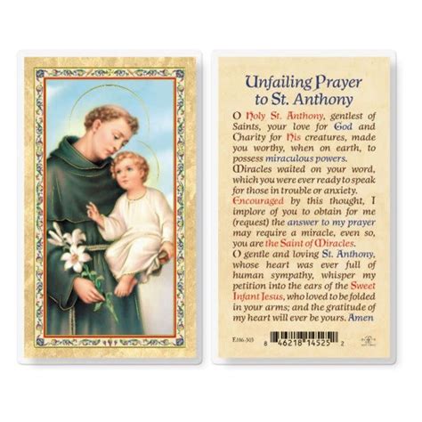 St Anthony Prayer Card - Printable Form, Templates and Letter