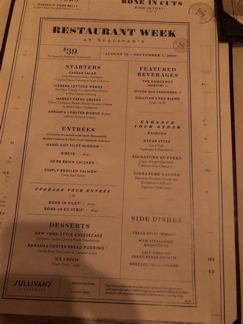 Menu at Sullivan's Steakhouse, Indianapolis, E 86th St