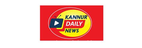 Kannur Daily News