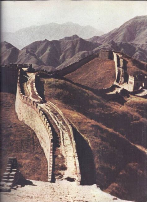 Great Wall of China (221 B.C.) - World History Volume