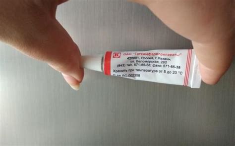 Blepharitis antibiotic ointment