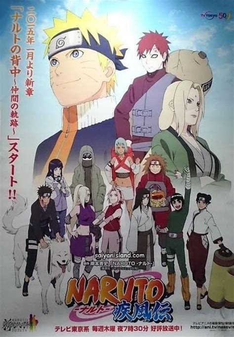 Naruto Shippuden Filler Arcs