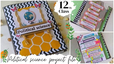 Class 12th Political science project | Project file class 12th | Topic globalisation | Mahima ...