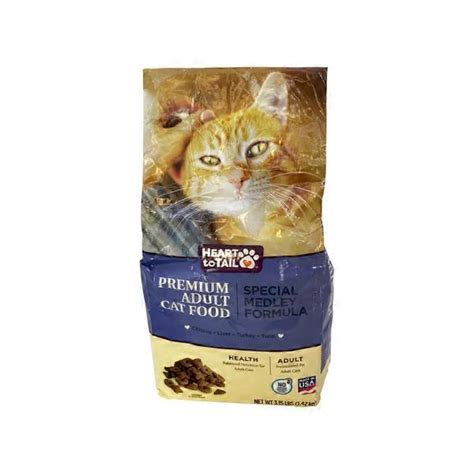 Heart to Tail Special Medley Dry Cat Food (3.15 lb) from ALDI - Instacart