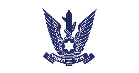 Israel Air Force Logo - Israel Air Force Crest - Sticker | TeePublic