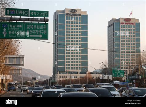 South Korea: Hyundai-Kia Motors Headquarters, Seoul Stock Photo ...