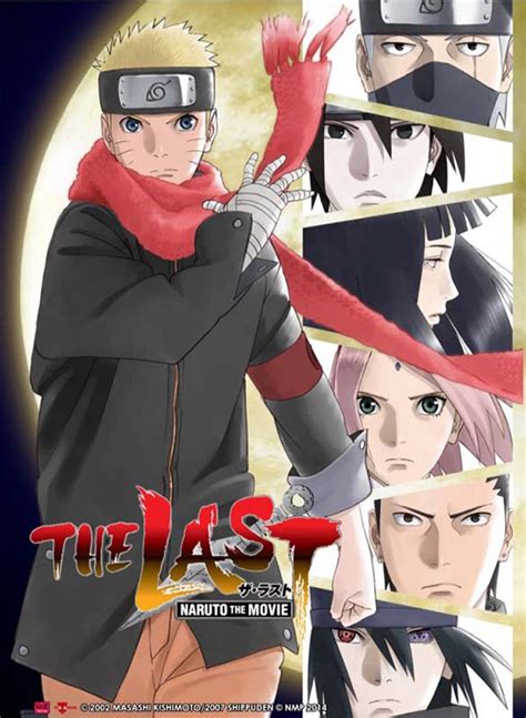 The Last Naruto The Movie Poster