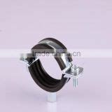 INquiry about PIPE CLAMP WITH RUBBER - the inquiry on China Suppliers