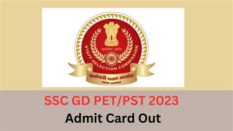 SSC GD PET/PST 2023 Admit Card Out, Check steps to download here ...