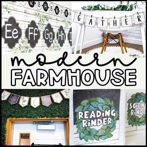 Modern Farmhouse Classroom Decor Bundle | Confetti & Creativity