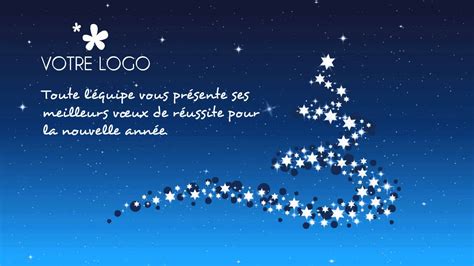 E-card personnalisable 2017 - Carte de voeux électronique - Modèle 11 - YouTube