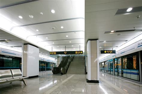 Shanghai Metro Line 6