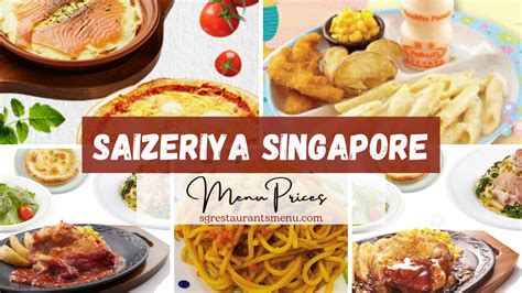 Saizeriya Singapore Menu Prices 2023