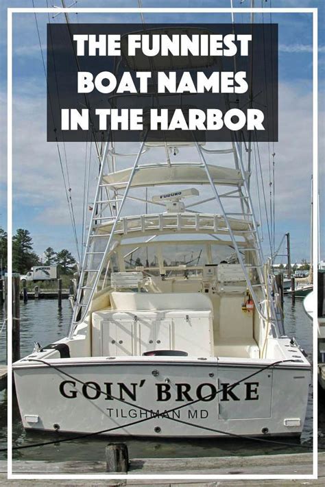 Funny Boat Names #boatbuilding | Funny boat names, Boat humor, Boat names