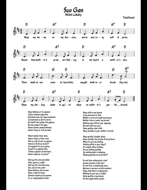 Suo Gan - Welsh Traditional Lullaby sheet music for Piano download free ...