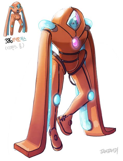 386.Deoxys(Defense Forme) by tamtamdi on DeviantArt