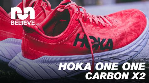 Hoka One One Carbon X 2 Video Review - Believe in the Run