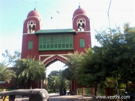 Amir Mahal, Royapettah, Chennai | Veethi