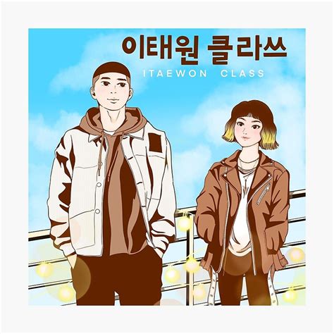 itaewon class webtoon characters - Luella Cote