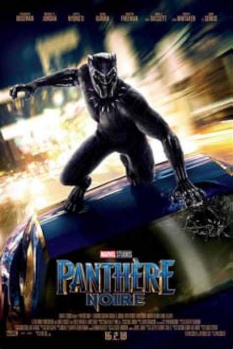 Black Panther (2018)