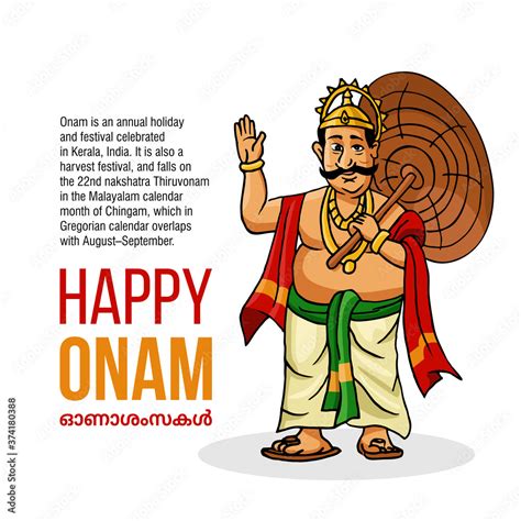 Happy Onam Graphy Maveli Cartoon Fictional Character Art Png Pngwing ...